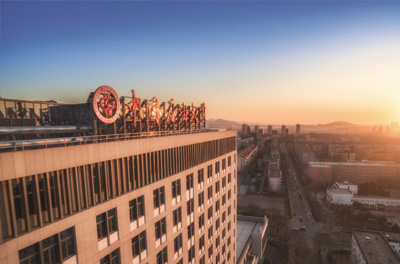 中国石油大学（北京）校园