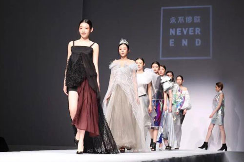 服装秀