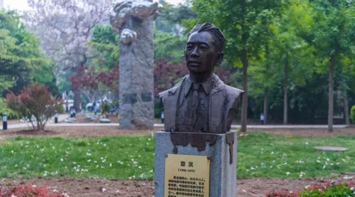 北京电影学院出国留学基地