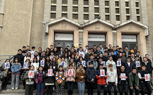 学员风采