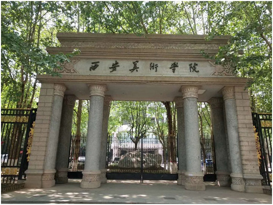 西安美术学院俄罗斯预科班