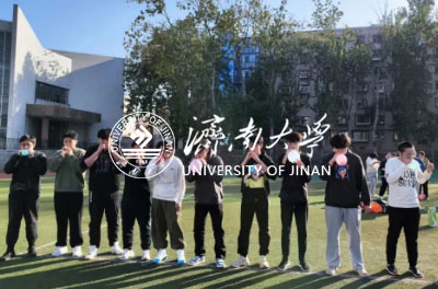 济南大学出国留学