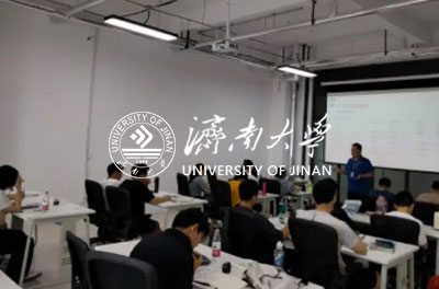 济南大学小语种留学